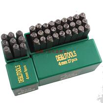 Stamped steel code DL1805 letter steel prefix steel number font impact chisel DL1906 number 3-10mm