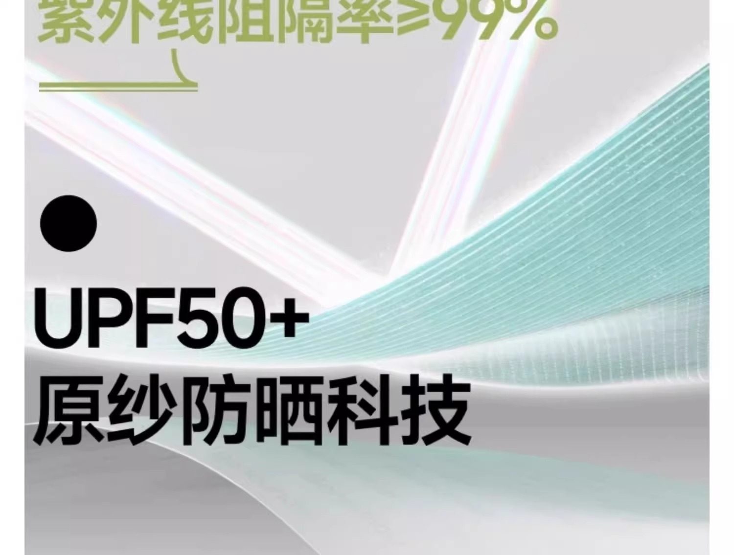 蕉下 灯罩式全脸遮阳帽 漫暮黑 UL712 大帽檐 可折叠 蛋卷空顶透气 防紫外线UPF50+ 