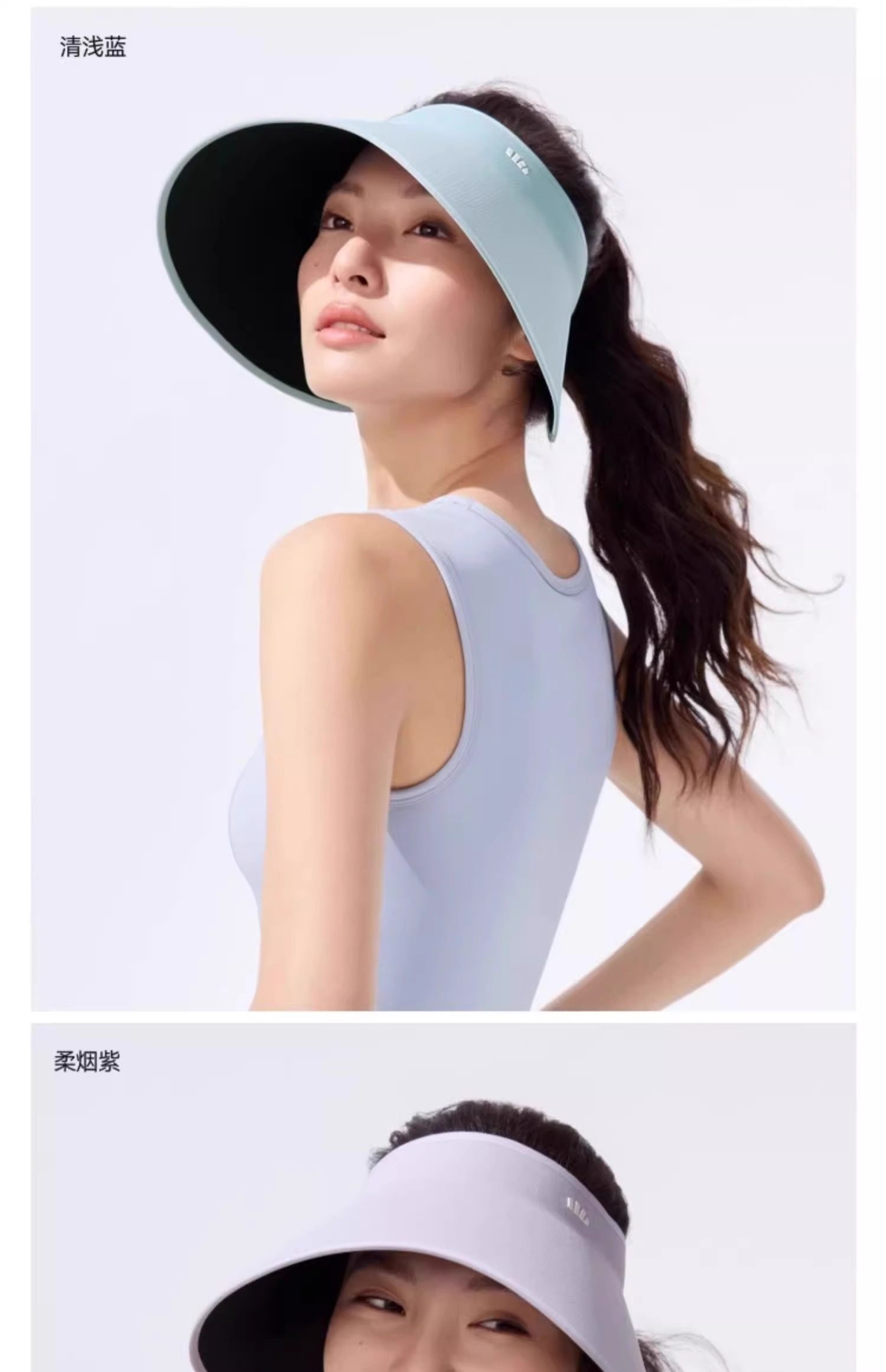 蕉下 灯罩式全脸遮阳帽 漫暮黑 UL712 大帽檐 可折叠 蛋卷空顶透气 防紫外线UPF50+ 