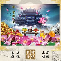 (Fanyin Pavilion) bao Tian TIAN female origin picture high-definition image