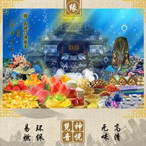 (Fanyin Pavilion) Fifth Master Origin Picture HD Image