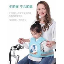 Child seat electric car seat belt battery car double straps motorcycle straps fixed cycling and child-carrying artifact