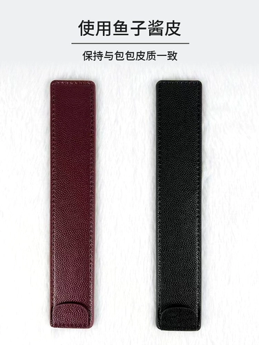 Подходит для Xioxiang 19woc Fortune Pack Эксклюзивные реконструкционные аксессуары базовые аксессуары.