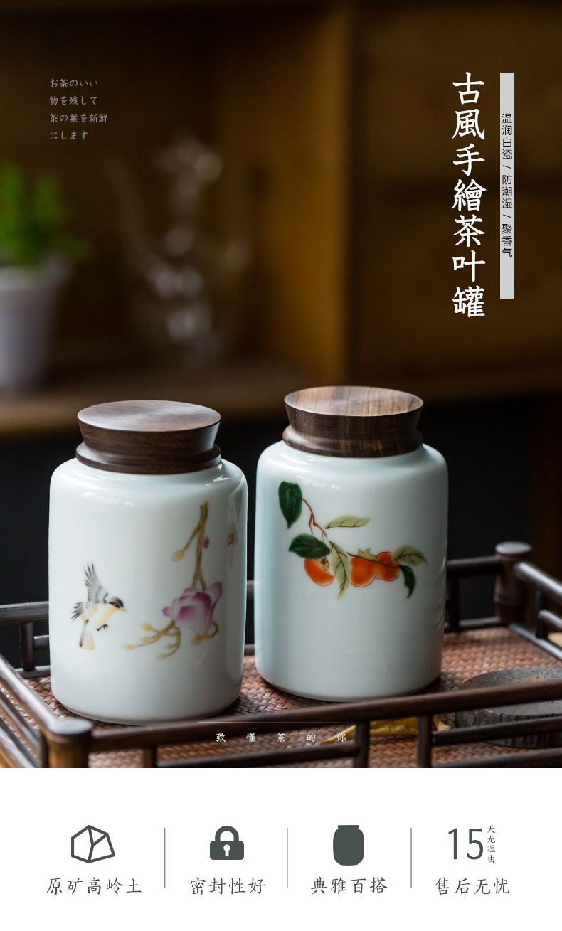 Hand - made ceramic tea caddy fixings storehouse storage tanks white porcelain ebony cover seal pot tea and tea, tea taking with zero