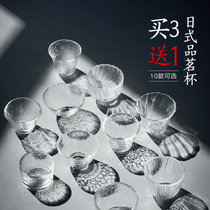 Japanese hammered glass teacup tea cup thickened Tea Cup heat-resistant Master Cup transparent small teacup kung fu tea set Tea Bowl Cup