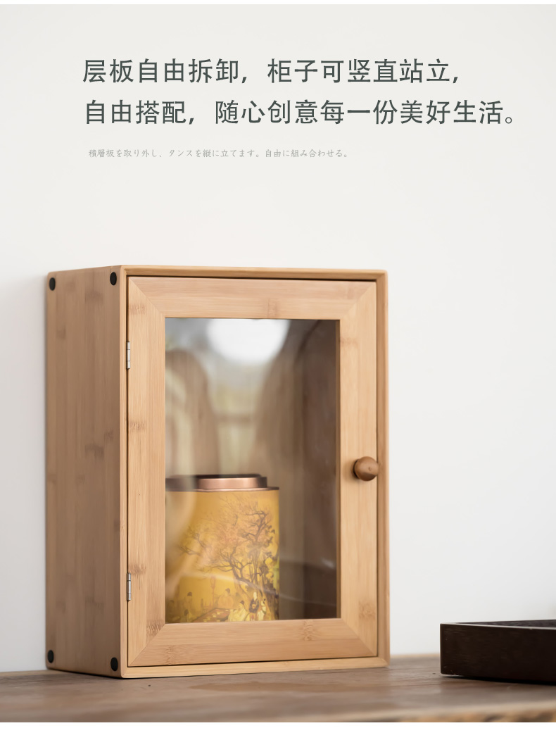 Bamboo tea the receive ark, tea tea water tanks store content ark, creative contracted household cabinet storage tank tea accessories