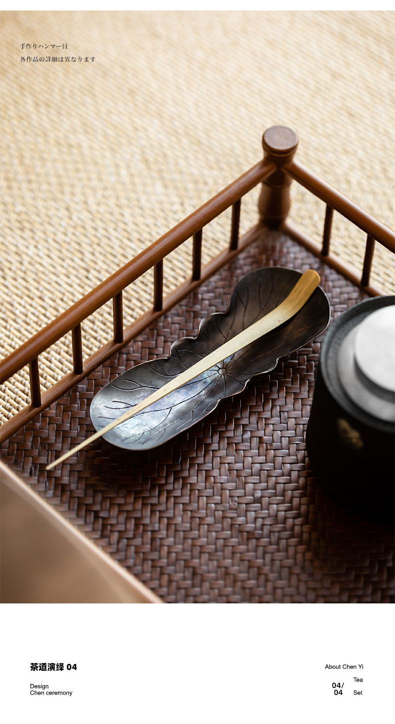 Japanese tea cooper is creative teaspoon of tea holder by hand to admire the zen household take tea, kungfu tea accessories