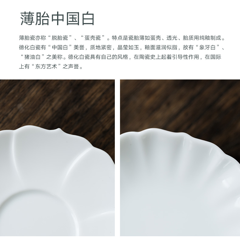 Japanese ceramic cup mat creative household antiskid cup white porcelain base saucer hot insulation pad tea accessories