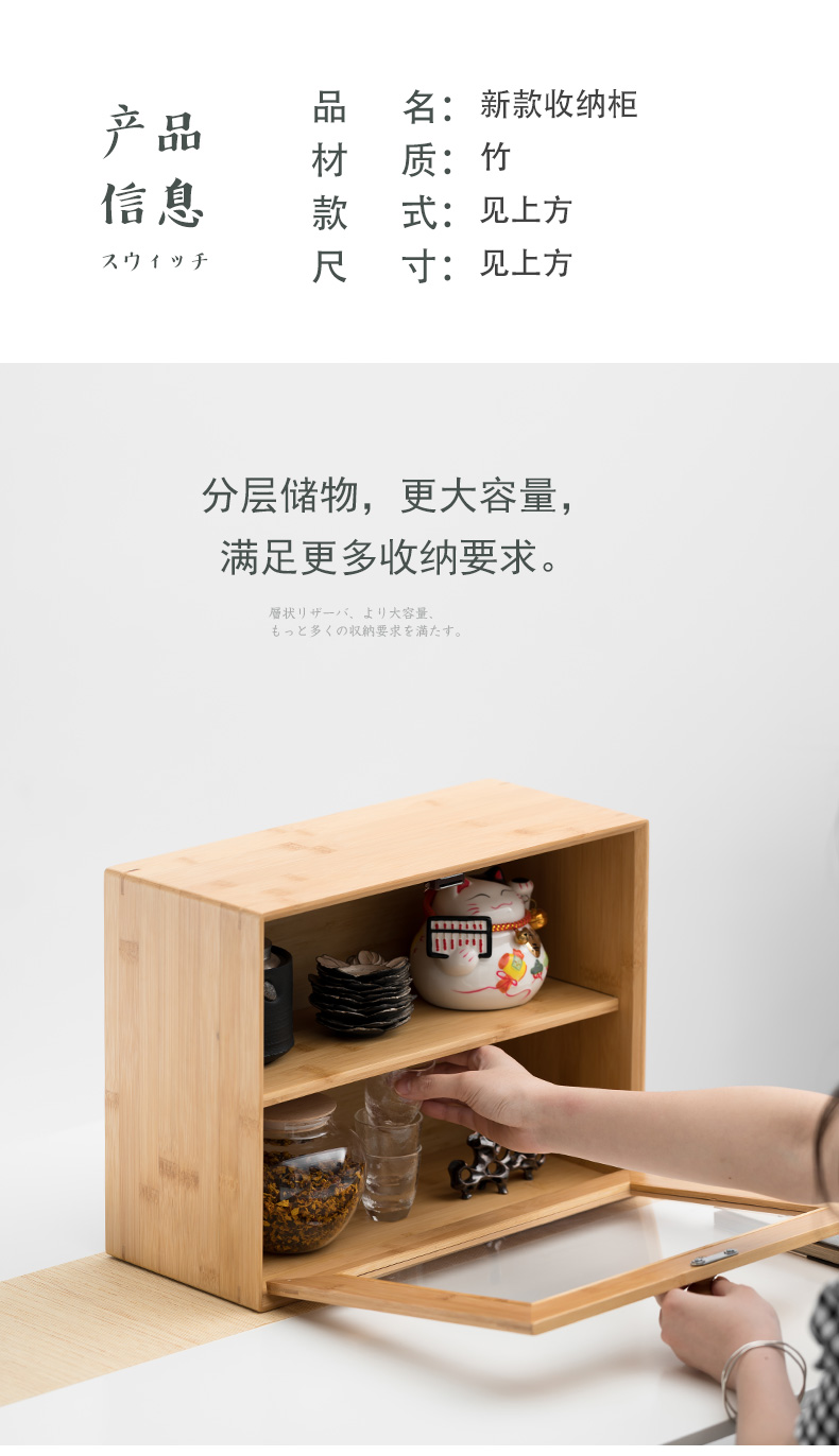 Bamboo tea the receive ark, tea tea water tanks store content ark, creative contracted household cabinet storage tank tea accessories