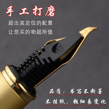 Yongsheng Professional-Grade Iridium Gold Calligraphy Pen Business Office Gift Set for Men and Female Students, Special Calligraphy Practice Set with Pointed Nib, Ink Set, Replaceable Ink Cartridges, Gift for Birthday, Gift Box