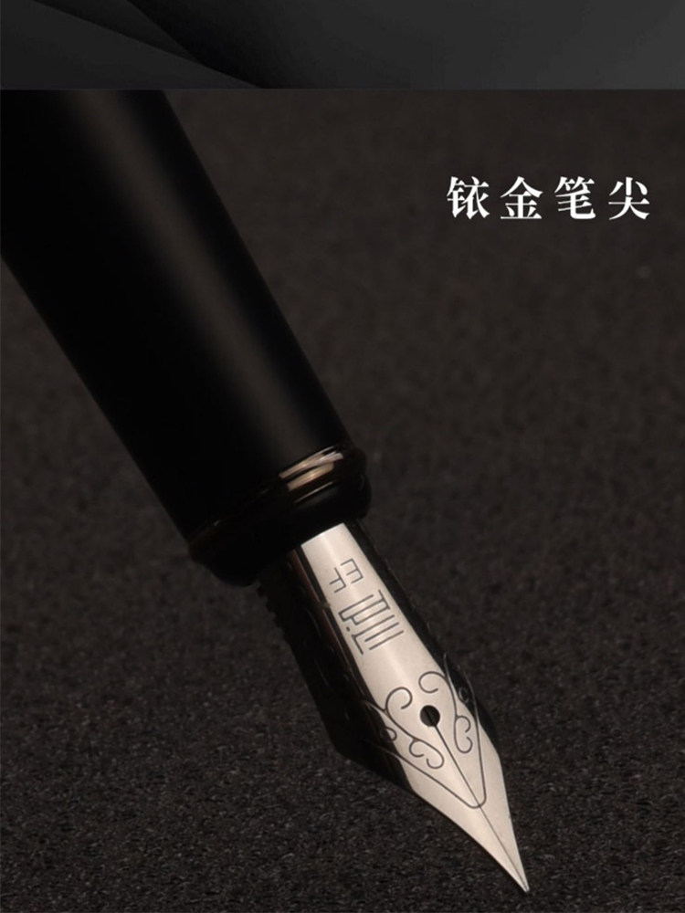 Hand-Polished Nib Black Warrior Simple Art Curved Nib Men's Professional Calligraphy Pen for Practicing Writing, Small Curved Nib Regular Script Gift Pen, Special Fine Ef Straight Nib Engraving Pen for Third-Grade Primary School Students