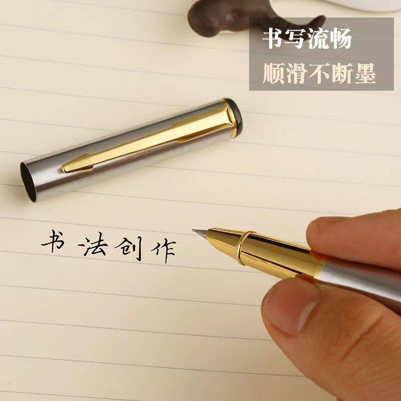 Yongsheng Bent Nib Art Fountain Pen for Adults Men Calligraphy Practice Pen 0.7 Small Bent Nib Student Use 0.38 Extra Fine Straight Nib Thick and Thin Nib Hard Pen for Writing Artistic Signatures Ink Ink Cartridge Metal Fountain Pen