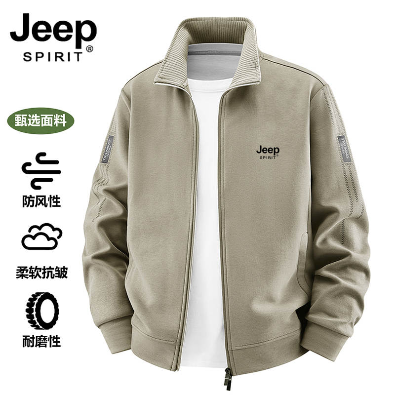 Jeep Jeep Spring and Autumn New Versatile Casual Stand-Collar Jacket Men's Cardigan Sweatshirt Sports Warm Top Jeep Jeep Spring and Autumn New Versatile Casual Stand-Collar Jacket Men's Cardigan Sweatshirt Sports Warm Top