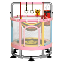 Tanou trampoline household childrens indoor childrens bounce trampoline with protective net small family bed toy