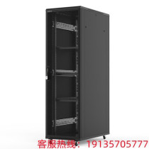 Totem Machine Cabinet 22U G26622 42U G26642 G26842 G26842 Fidelity Original