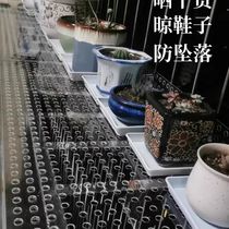 Transparent balcony protection net window fence net anti-theft window pad plastic safety net guardrail cat window sealing net