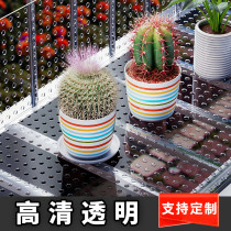 Transparent endurance board balcony protection net anti-theft net pad punching hole board anti-leakage anti-fall window sill guardrail flower stand