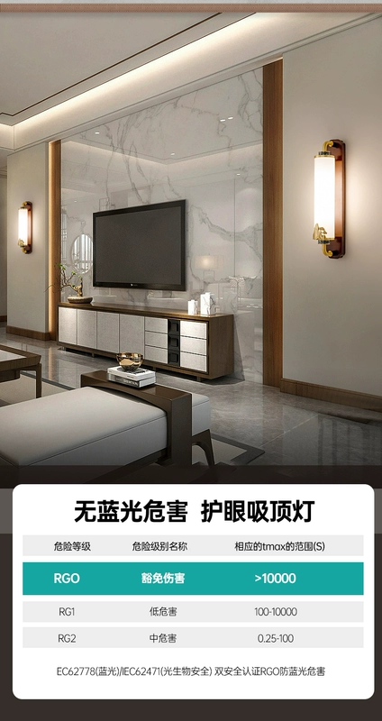 Đèn tường phong cách Trung Quốc mới tất cả bằng đồng ánh sáng sang trọng bằng gỗ nguyên khối đèn ngủ cạnh giường ngủ phong cách Trung Quốc Zen phòng trà cao cấp đèn tường