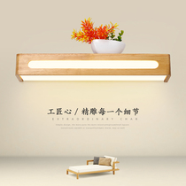 Mirror front lamp modern and simple can store long solid wood bedroom bedside lamp Japanese style log style dresser fill light