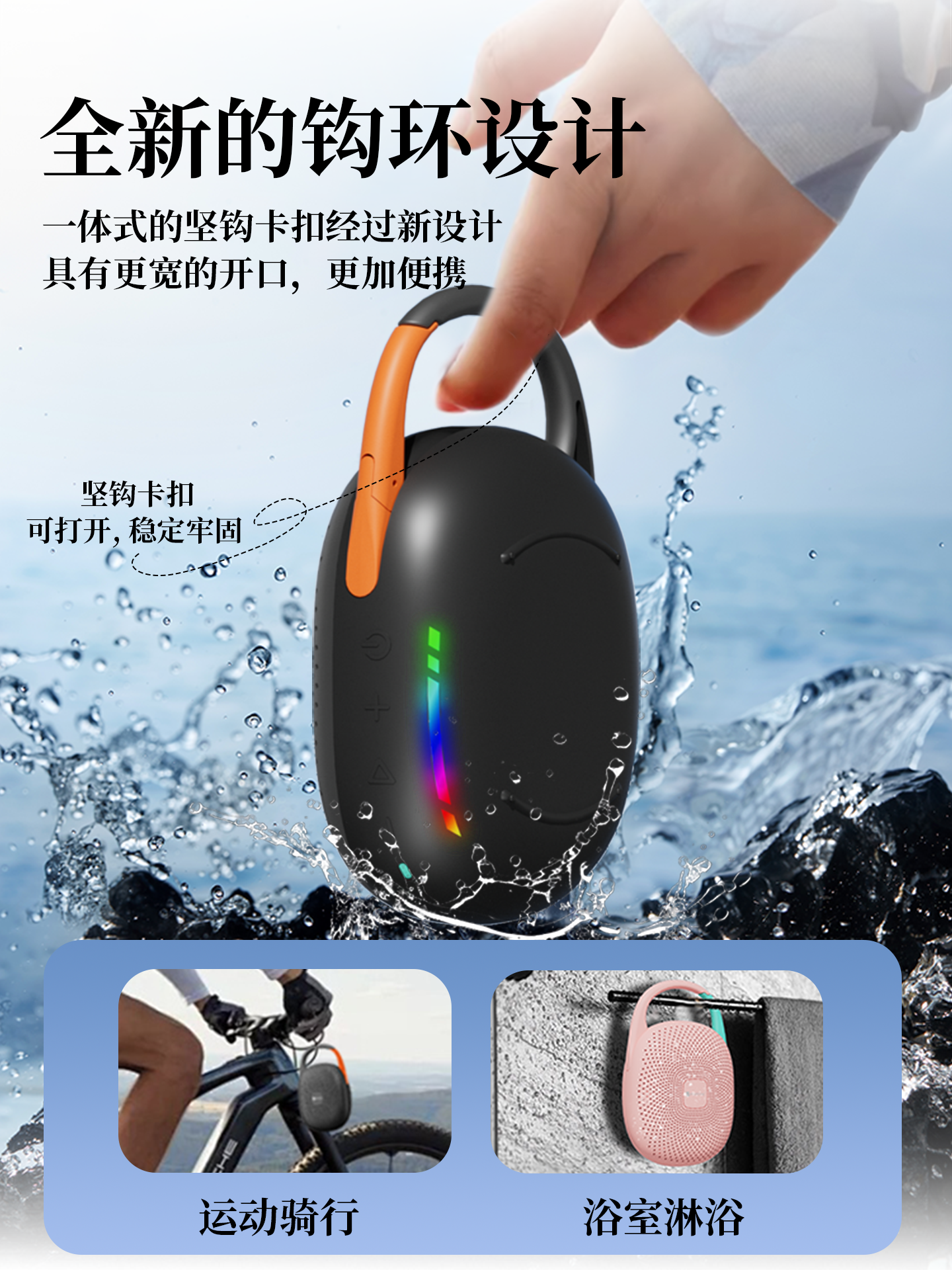 Outdoor Wireless Bluetooth Speaker Waterproof Super Subwoofer Plug-In Car-Mounted Cycling Portable Mini Small Speaker