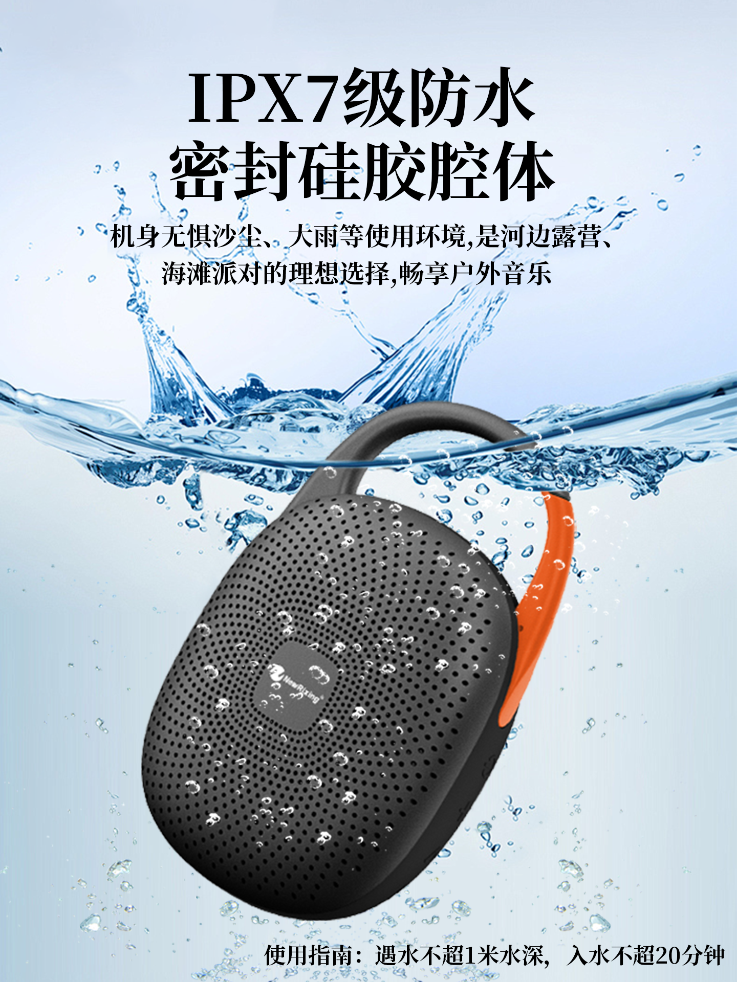 Outdoor Wireless Bluetooth Speaker Waterproof Super Subwoofer Plug-In Car-Mounted Cycling Portable Mini Small Speaker