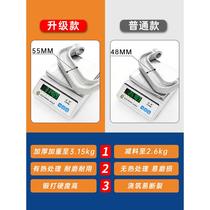 Car lower head swing arm ball head disassembly C-shaped ball head puller to take out 1408 universal ten-axis disassembly tool