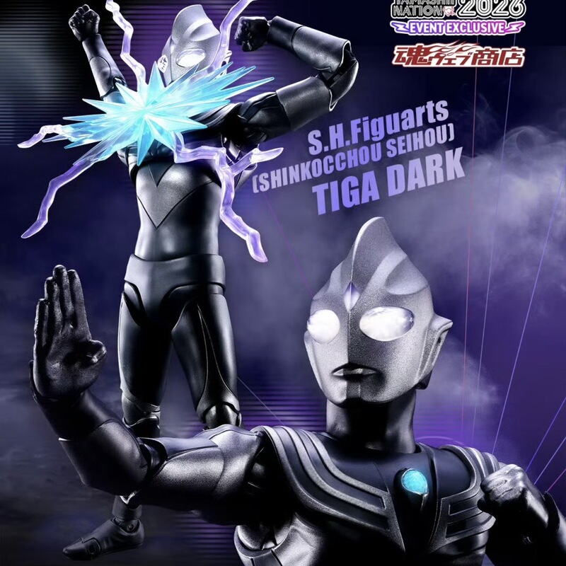 Bandai 2026 Event Limited Shf Real Bone Sculpture Ultraman Tiga Final Holy War Dark Tiga
