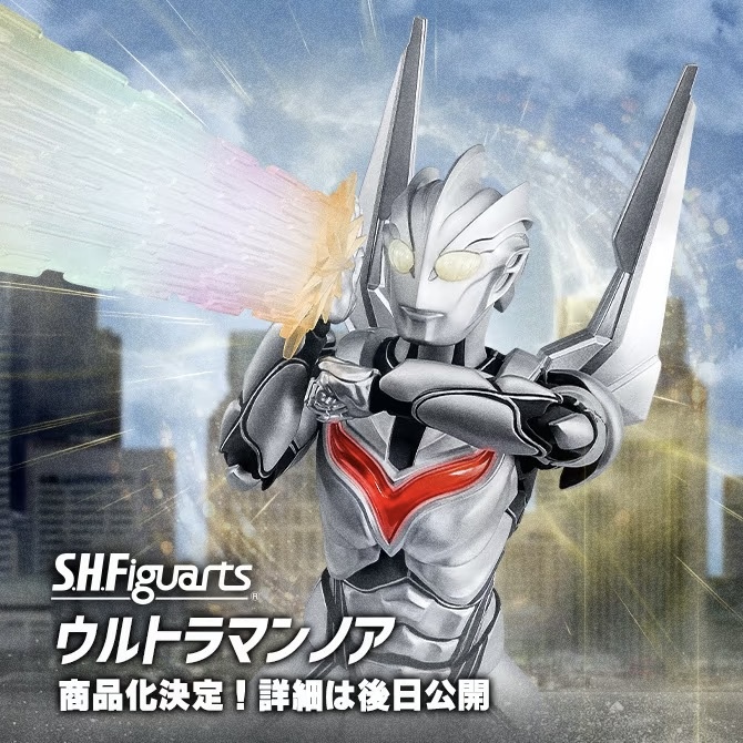 Bandai Soul Limited Shf Noah Ultraman Noah Ultraman Nexus Ultraman Finished Movable Model Bandai Soul Limited Shf Noah Ultraman Noah Ultraman Nexus Ultraman Finished Movable Model
