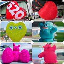 New Years Eve Large plush inflatable loving cartoon net red rabbit flowers gas molds customize the mascot mall Meichen