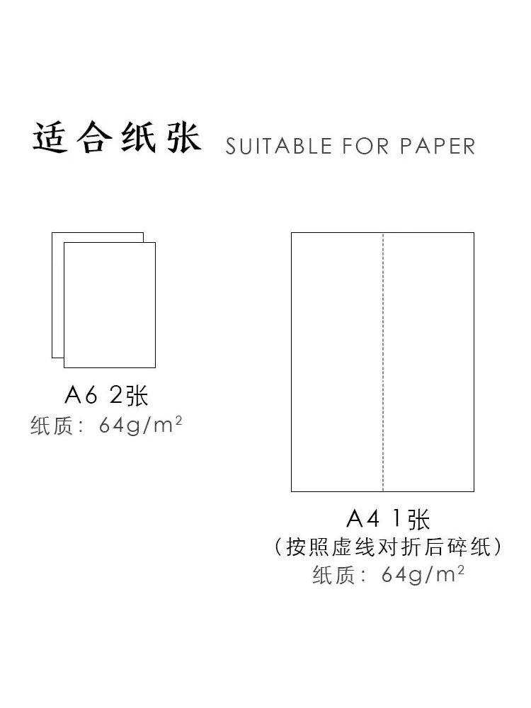 Digio2 Small Manual Shredder Mini Office Home Use Advanced Confidentiality Essential Privacy Anti-Leakage Personal Portable Hand-Crank Desktop Type 3.5mm Strip Commercial Secret Shredder