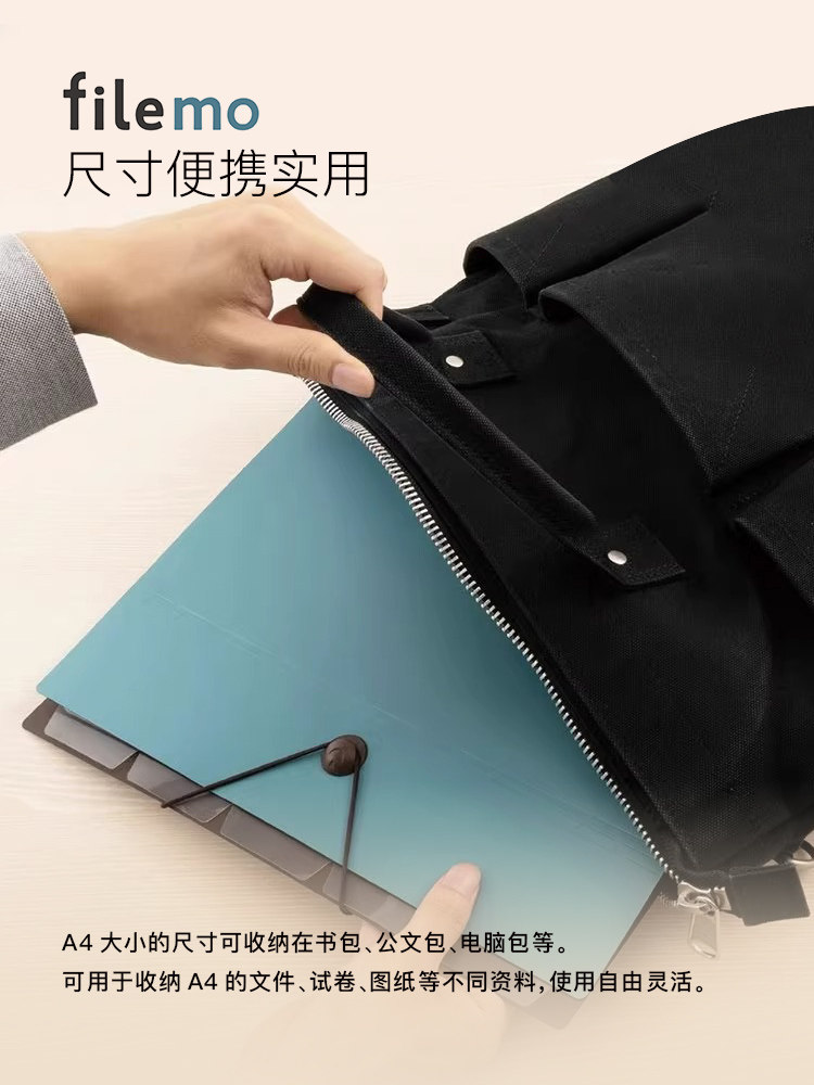 Digio2 Filemo A4 Document Organizer Accordion Storage Bag, Horizontal and Vertical Styles, Fashionable, Simple, Solid Color, Sturdy, Durable, Stain-Resistant, Multi-Pocket, Office, Student, Exam Paper, Document, Drawing Storage, Pp