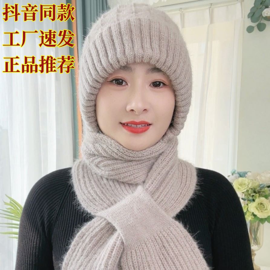 Shu Naughty Hat Accessories Upgrade Hat Winter Plus Suede Thickened Scarves With Warm Female Hair Line Hat Blimp Hat Knit-Taobao