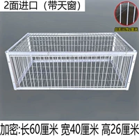 [Crypto Filament Расстояние 2 см] 60 Ширина, 40 высот 26 (столкновение к двери с обеих сторон) Отправить полосу