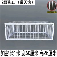 [Crypto Filament Power 2 см] 100 Ширина 60 Высота 26 (столкновение к двери с обеих сторон) Отправить полосу