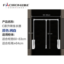 New products 22 Wardrobe under pull-out hanging clothes bar cloakroom Automatic ascending J-drop hanger Active hanging clothes hanger buffer clothes
