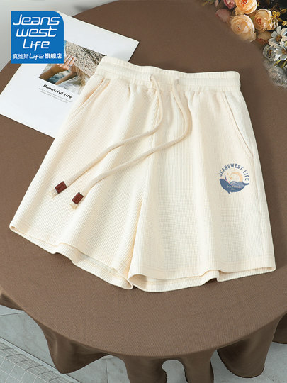 JeansWest LIFE waffle sports shorts women's summer 2025 new high-waist outer wear women's casual pants