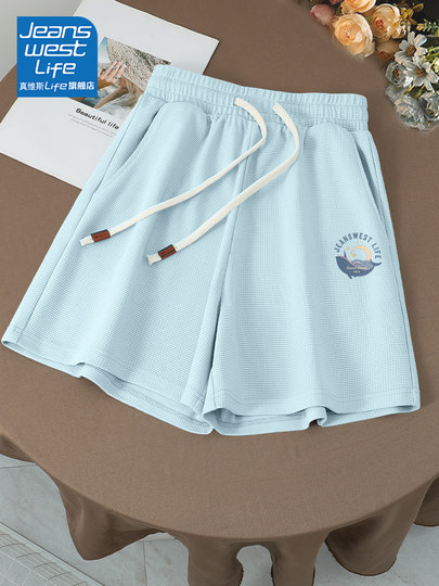 JeansWest LIFE waffle sports shorts women's summer 2025 new high-waist outer wear women's casual pants