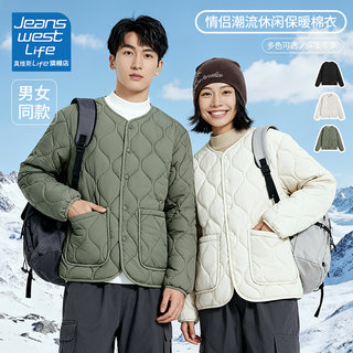 Jeanswest Life Lightweight Cotton Jacket for Men, 2025 New Winter Couple's Collarless Cotton Coat, Men's Warm Inner Layer m