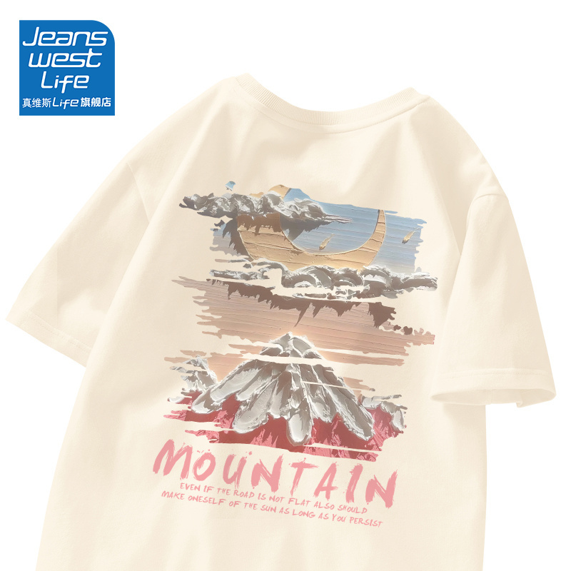 Jeanswest Life Short-Sleeve T-Shirt for Men, Summer Men's Trendy Pure Cotton T-Shirt, Youth Couple Outfit Top m