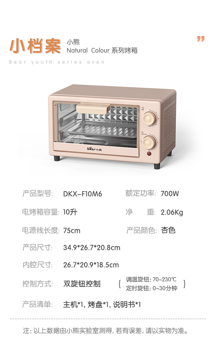 20-6551c5efcafdc.jpg