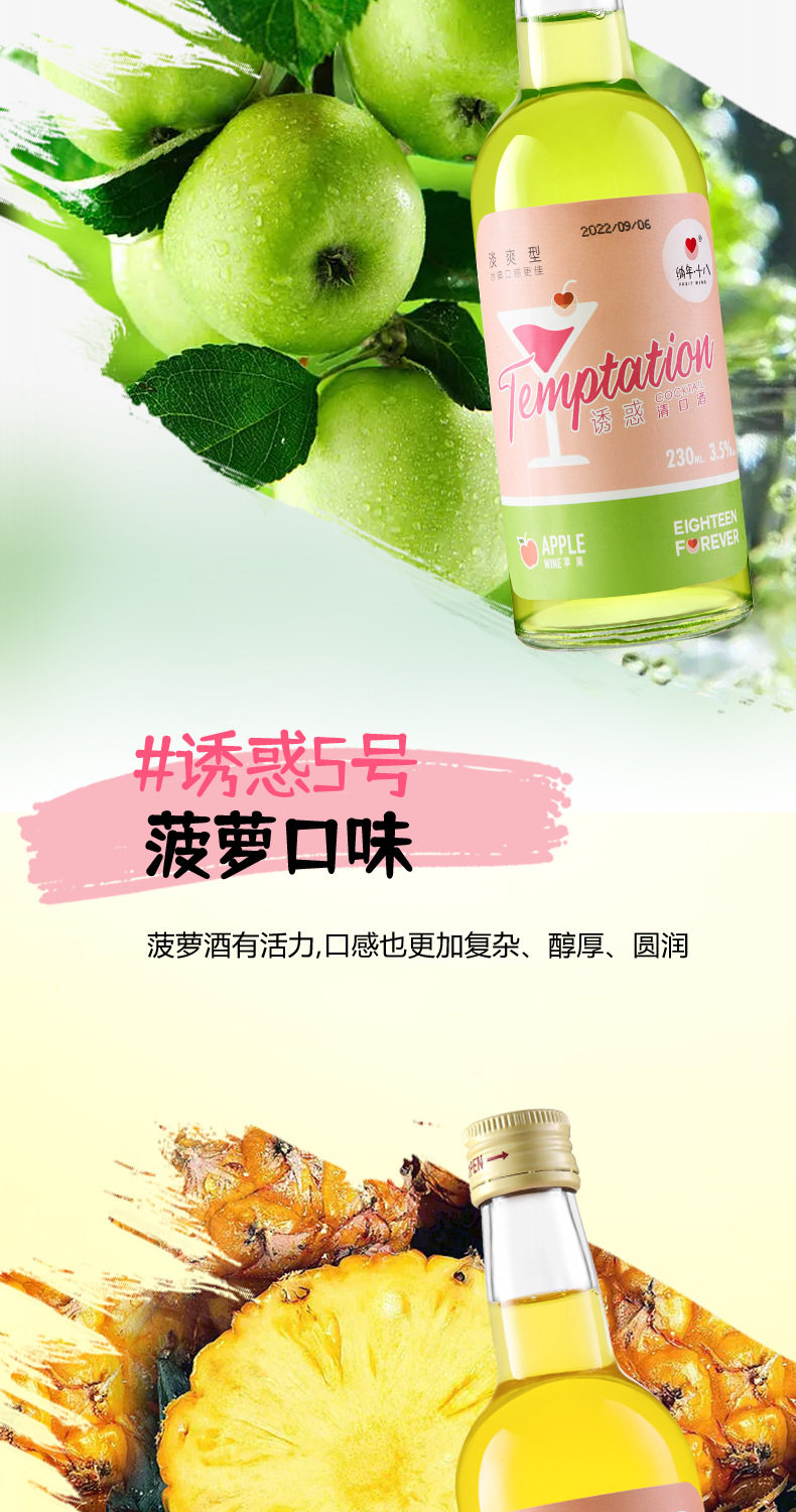12-18141056696xEpeWWsW_790x1500.jpg 