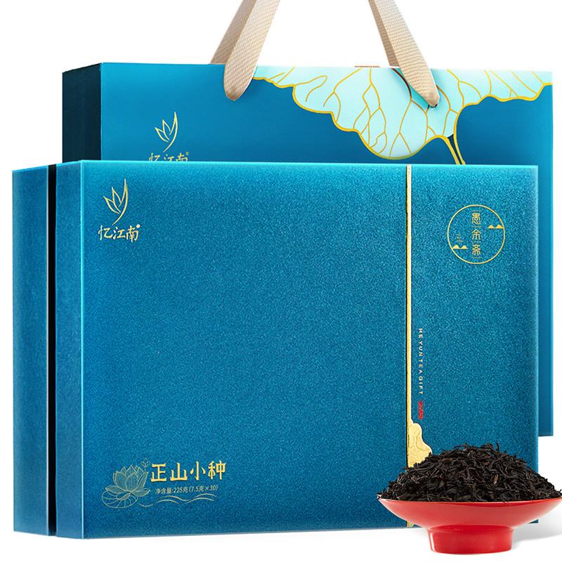 忆江南愚余斋荷韵正山小种225g