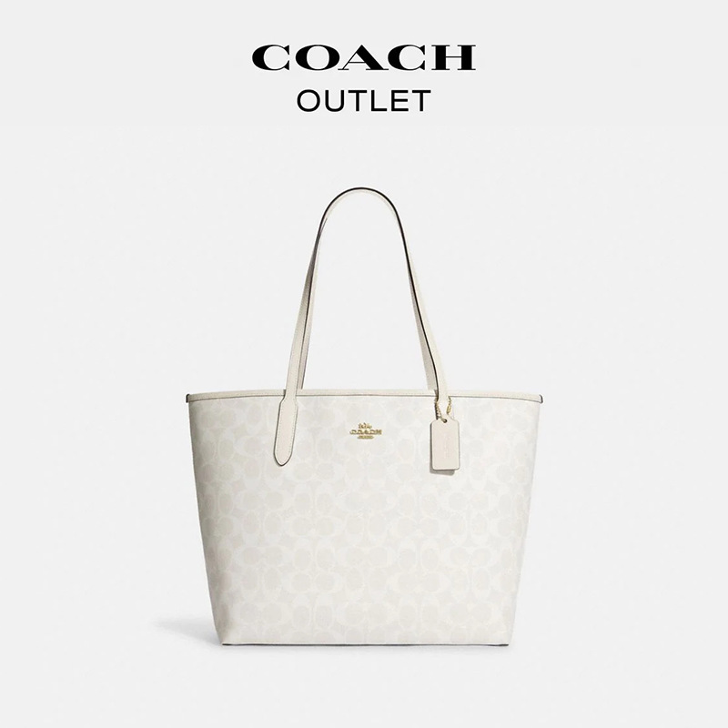 蔻驰COACH/奥莱女包经典标志CITY托特包 5696 IMRFF冰川白