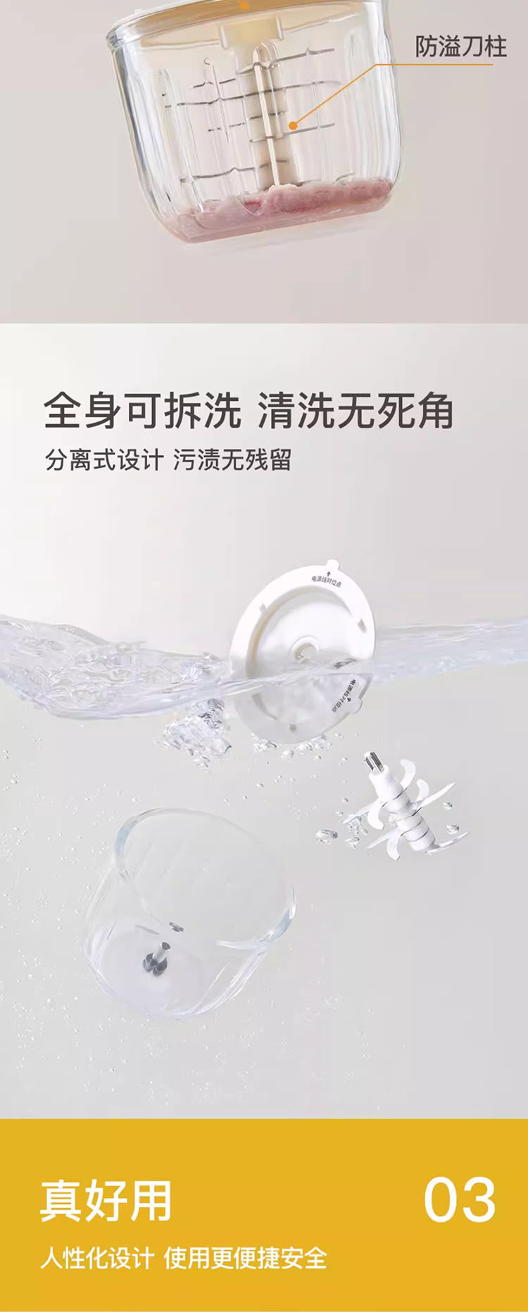 14-19162106709NJaZlMys_750x1862.jpg