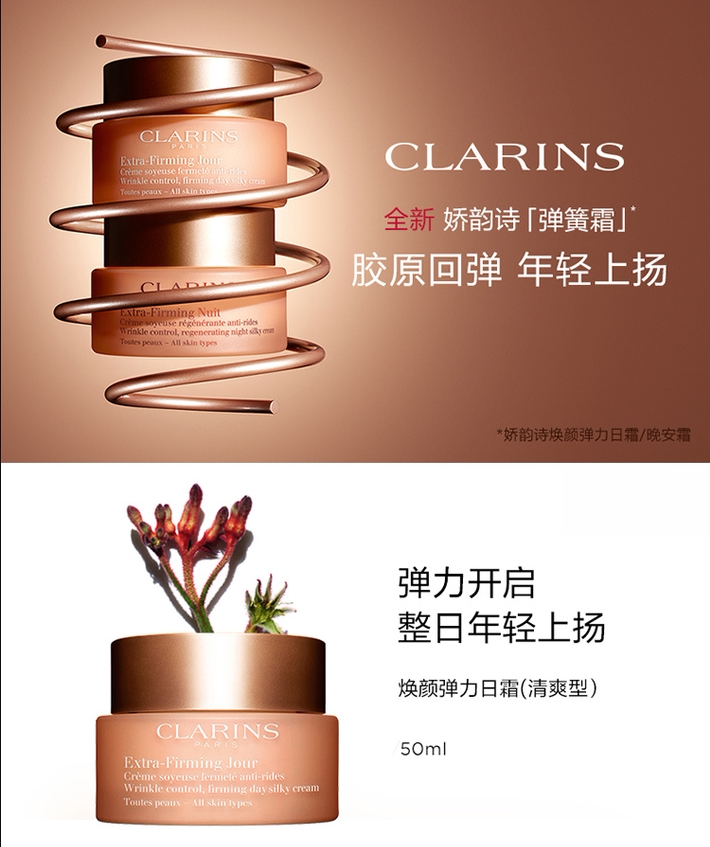 5-5ec792762cac5.png