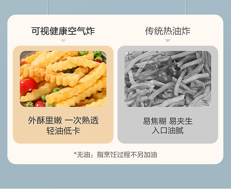 8-660a881e40f49.jpg