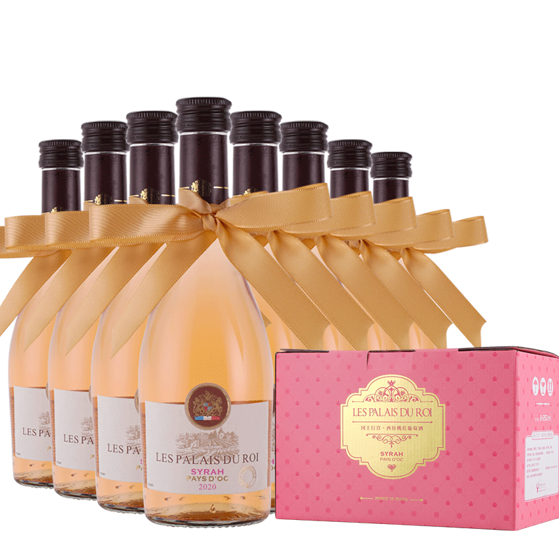 瑾瑜白鹿堡国王行宫西拉桃红葡萄酒12.5度半干型红酒