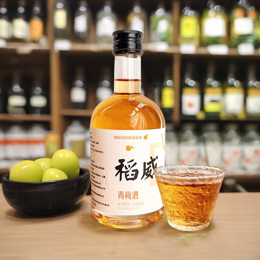 稻威青梅酒12度配送手提袋高颜值微醺聚会送礼375ml*2瓶