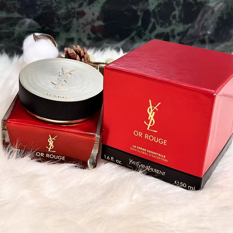 (中样)法国YSL圣罗兰藏金面霜15ml(有无塑封随机~)