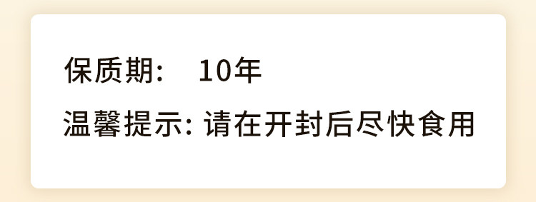 5-9d6f9f65-c8ad-46e9-bbec-4889f225ab08.jpg 